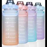 TOO KT-397 Műanyag motivációs kulacs idézetekkel és időskálával 2000ml - Színátmenetes (KT-397)