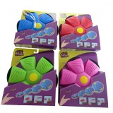 Top Haus Flat Ball 23cm kék