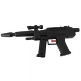 Top Haus Távcsöves vizipuska 30cm