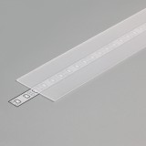 Topmet LED profil előlap H szatén (Flat8 profilokhoz) - 23000239 - szálban