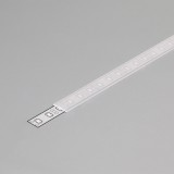 TOPMET LED profil fedél "A"matt átlátszó