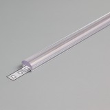 TOPMET LED profil fedél "C" klikk íves lencse