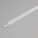 TOPMET LED profil fedél "J" matt átlátszó