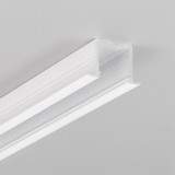 TOPMET LED profil SMART-IN16 BC3/U4 fehér