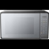 Toshiba MM2-EM20PF Mikrohullámú Sütő 800W 20L Szürke (MM2-EM20PF(MB))