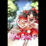 東方幕華祭制作组 TouHou Makuka Sai ~ Fantastic Danmaku Festival (PC - Steam elektronikus játék licensz)