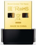 TP-LINK LAN USB Adapter Wireless - AC600 (ARCHER_T2U_NANO)
