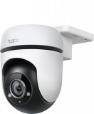 TP-Link Tapo C500 Outdoor Pan/Tilt Security WiFi Camera TAPO C500