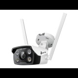 TP-Link VIGI C340-W V1 - network surveillance camera - bullet (VIGI C340-W(4MM))