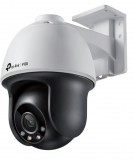 TP-Link VIGI C540, 4MP, 2MP IR, 30FPS, 2560x1440, Nappali/Éjjeli mód, Kültéri, Fehér hálózati kamera