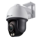 TP-Link VIGI C540S (4mm) 4MP Outdoor ColorPro Night Vision Pan Tilt Network Camera VIGI C540S(4MM)(UN)