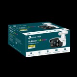 TP-LINK VIGI Tp-link ip kamera kültéri éjjellátó 4 megapixel, 4mm objektív, vigi c340(4mm)