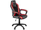 Tracer GAMEZONE GC33, Max. 120 kg, 48-58 cm ülésmagasság, Class 2, Fekete-Piros-Fehér, Gamer Szék