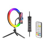 Tracer Ring RGB LED Fénygyűrű (TRAOSW46807)