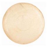 TRIXIE Rágókorong kutyáknak- 15 cm