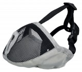 Trixie szájkosár rövid orra - szürke M (TRX17627)