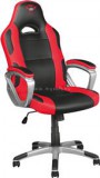 Trust GXT 705 Ryon Gaming Szék Piros-Fekete (22256)