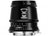 TTArtisan 17/F1.4 APS-C objektív, Leica L-hez