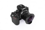 TTArtisan 7.5mm F2 halszem objektív Nikon Z APS-C MILC vázakhoz (TTAA31B-Z)