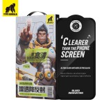 TYPE GORILLA Apple iPhone 17 Air TG Anti-Reflective 2.5D Üvegfólia - Fekete