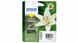 T05944010 Tintapatron StylusPhoto R2400 nyomtatóhoz, EPSON sárga, 13ml (eredeti)