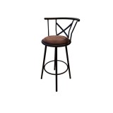 U Design Henry bárszék