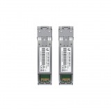 UBIQUITI SFP MODUL MULTI-MODE, 10GBPS, 300M - UF-MM-10G ( Párban rendelhető) (UACC-OM-MM-10G-D-2)