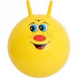 Ugráló labda sárga 45 cm-es PRO-Sport