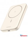 UGREEN 5000mAh mágneses vezeték nélküli powerbank bézs PB560