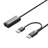 UGREEN US137 2x USB 2.0 aktív hosszabbító kábel 5m fekete (20213) (UG20213) - USB hosszabbító