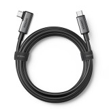 Ugreen USB-C apa - USB-C apa Adat és töltőkábel - Fekete (5m) (90629-UGREEN)
