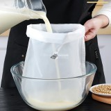 Újrahasználható finomhálós nejlon élelmiszer-szűrő és diótejzsák - Prémium konyhai eszköz a hatékony főzéshez, szűréshez és szűréshez - Könnyű tisztítás, tartós és multifunkcionális