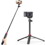 Ulanzi MT-44 selfie állvány, monopod, telefontartó adapter, 149cm max magasság, fekete (UL-2502)