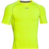 Under armour  Armour hg ss t 1257468-731