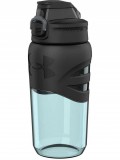 Under Armour Draft - 500 ml