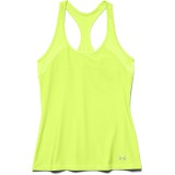 Under armour  Hg alpha tank 1253672-786