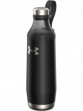 Under Armour Infinity - 650 ml