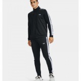 Under Armour KNIT TRACK Férfi szabadidőruha
