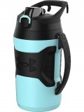 Under Armour Playmaker Jug - 950 ml