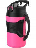 Under Armour Playmaker Jug - 950 ml
