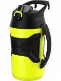 Under Armour Playmaker Jug - 950 ml