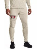 Under Armour UA Rival Try Athlc Dept Jggr