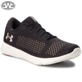 Under Armour - Ua W Rapid Black Cipő