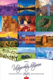 Unesco Világörökség helyszínei falinaptár - 40x58 cm - 2025