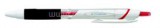 Uni Golyóstoll, 0,35 mm, nyomógombos, fehér tolltest, "SXN-155 Jetstream", piros (2USXN155P)
