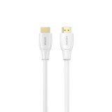 Unitek C11090AWH01 HDMI - HDMI 2.0 4K 60Hz kábel 7m - Fehér (C11090AWH01-7M)