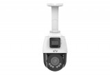 Uniview Easy 2x2MP Dual lencsés Lighthunter 2.8mm fix és 2.8-12mm motoros objektívvel ellátott PTZ kamera IPC9312LFW-AF28-2X4