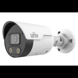 Uniview IP kamera (IPC2124LE-ADF28KMC-WL) (IPC2124LE-ADF28KMC-WL)