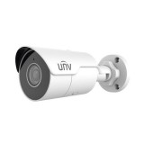 Uniview IP kamera (IPC2124LE-ADF40KM-G) (IPC2124LE-ADF40KM-G)