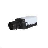Uniview IP kamera (IPC542E-DLC) (IPC542E-DLC) - Térfigyelő kamerák